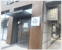  2025Ÿ��2002 ���� ������ ���� 1354 �߾������� 1��106ȣ     ��,�繫�ǰ��