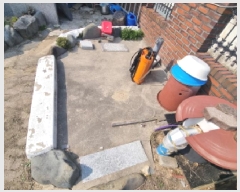  2025Ÿ��2484  ���ð��