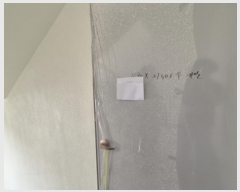  2025Ÿ��2798 ���� ����� �߸��� 238-7  2��201ȣ     ��������Ȱ���ð��