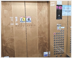  2025Ÿ��3513 ���� ����� ������ 770 �ݰ�������Ÿ�� 107�� 43��4305ȣ    ����Ʈ���