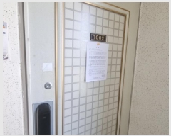  2025Ÿ��3570  ����Ʈ���