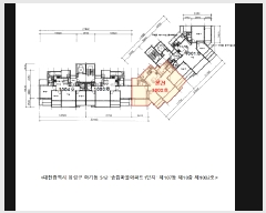  2025Ÿ��3570  ����Ʈ���