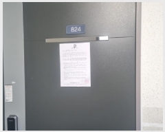  2025Ÿ500513 Ưġ Ѵ 587, 8824ȣ (㵿,縮)      Ȱð