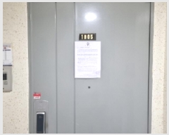  2025Ÿ501202    43, 110 181805ȣ (ż,ＺѿƮ)    Ʈ