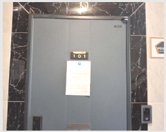  2025Ÿ501523   ȭ2 39, 1101ȣ      ,繫ǰ