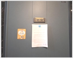  2025Ÿ501523   ȭ2 39, 1101ȣ      ,繫ǰ