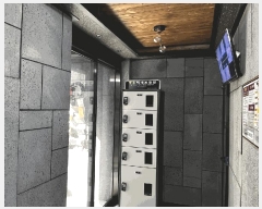  2025Ÿ��501745 ���� ���� ź�浿 1219       �ܵ�����,�����ð��