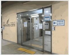  2025Ÿ��501819 ����Ư����ġ�� ���㵿 666 ��������̺���Ƽ2 1�� 4��450ȣ     ��������Ȱ���ð��