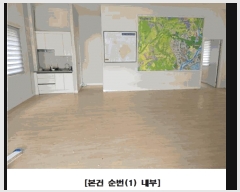  2025Ÿ��502158 ����Ư����ġ��  �屺�� �뱳�� 293 �ְ��๰��1��     ��,�繫�ǰ��