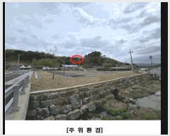  2025Ÿ��502158 ����Ư����ġ��  �屺�� �뱳�� 293 �ְ��๰��1��     ��,�繫�ǰ��