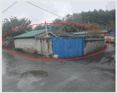  2025Ÿ��502185 �泲 �ݻ걺 ������ ���縮 664      ����(��)���