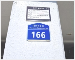  2025Ÿ��502207  �ټ���(����)���