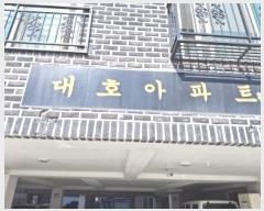  2025Ÿ��502207  �ټ���(����)���