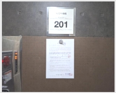  2025Ÿ��502207  �ټ���(����)���