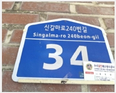  2025Ÿ��502531  ����Ʈ���