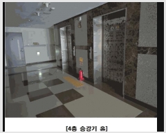  2025Ÿ��502904 ����Ư����ġ�� ������ 751 �����ø�������̴�����������Ȱ���� 4��406ȣ      ��������Ȱ���ð��