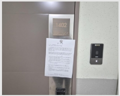  2025Ÿ��503063  ����Ʈ���