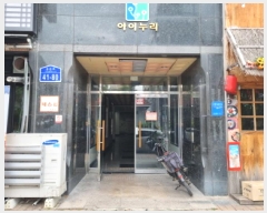  2025Ÿ��503117 ���� ���� ������ 426-1 ��������̴����ֻ��� 12��1205ȣ     ����Ʈ���