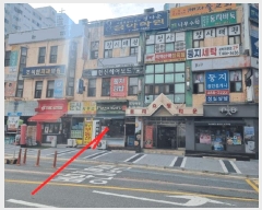  2025Ÿ��503431 ���� ���� �л굿 912 ������ �󰡵� 1��102ȣ    ��,�繫�ǰ��