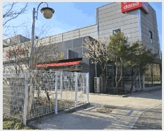  2025Ÿ��2248  �ٸ��ü����