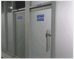  2025Ÿ2491   ȵ 1583 ƽýŸ 1 1112ȣ    ,繫ǰ