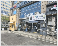  2025Ÿ2682   л굿 1412 Ƽº 111ȣ     ,繫ǰ