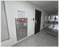  2025Ÿ2972   ε 77-6 Ÿ 111102ȣ     Ʈ