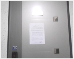  2025Ÿ3639 Ưġ Ǹ  182-2 Ͽ콺̵ 2201ȣ     ټ,