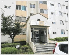  2025Ÿ��3701 ����Ư����ġ�� ������ ���ϸ� 622 ����׽�Ʈ������Ʈ 101�� 9��904ȣ    ����Ʈ���