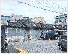  2025Ÿ��3717  �ٸ����ð��