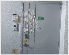  2025Ÿ��3724  ����Ʈ���