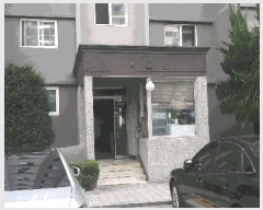  2025Ÿ3784   л굿 1805 Ʈ 2 131303ȣ    Ʈ