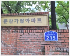  2025Ÿ3784   л굿 1805 Ʈ 2 131303ȣ    Ʈ