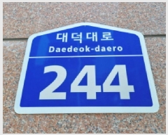  2025Ÿ��3795  �ٸ��󰡰��