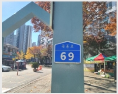  2025Ÿ��3912 ���� �߱� ���̵� 283 �ϴþ���Ʈ 302�� 604ȣ    ����Ʈ���