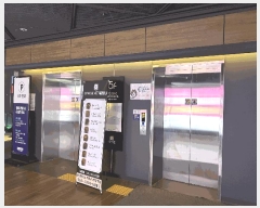  2025Ÿ��3963 ����Ư����ġ�� ������ 821 �������μ��� 5����501ȣ      ��,�繫�ǰ��