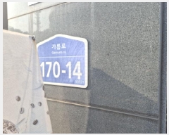  2025Ÿ��3986  ����Ʈ���