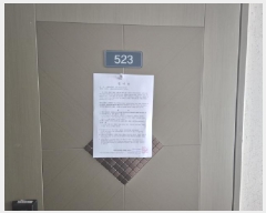  2025Ÿ��3986  ����Ʈ���