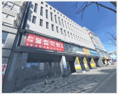  2025Ÿ��501219 ����Ư����ġ�� �Ѵ������ 587, 3��301ȣ (���㵿,��縮��)      ��������Ȱ���ð��