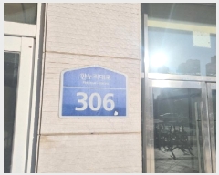  2025Ÿ��501714  ��������Ȱ���ð��