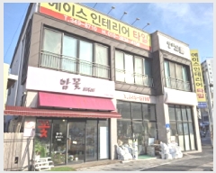  2025Ÿ��501746 ���� �߱� ���ﵿ 168-1       �ٸ��ü�,�󰡰��