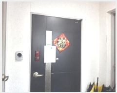  2025Ÿ��501746 ���� �߱� ���ﵿ 168-1       �ٸ��ü�,�󰡰��