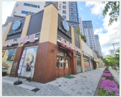  2025Ÿ502236 Ưġ ҵ 564 丶13 ٸȰü 1-145ȣ     ,繫ǰ