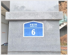  2025Ÿ��502463  ����Ʈ���