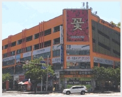  2025Ÿ��502574 ���� ���� �л굿 967 �л���������ջ� 2��211ȣ     ��,�繫�ǰ��