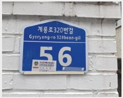  2025Ÿ502642    300-17  3302ȣ     ټ,