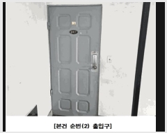  2025Ÿ��502711  �ټ���(����)���