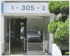  2025Ÿ502712   ź 22-2 Ʈ 305 1101ȣ    Ʈ