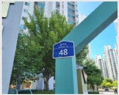  2025Ÿ502847    1144 7 706 1104ȣ    Ʈ