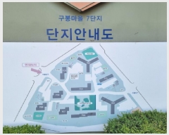  2025Ÿ502847    1144 7 706 1104ȣ    Ʈ